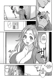 Daasan no Tame006
