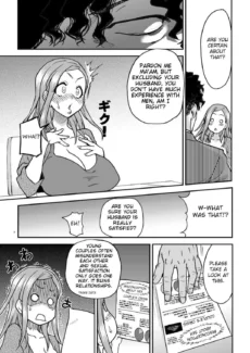 Daasan no Tame008