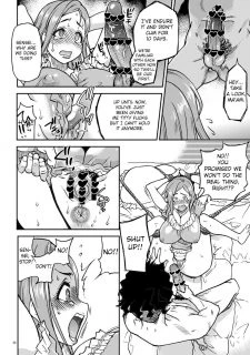 Daasan no Tame029