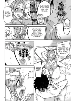 Daasan no Tame029