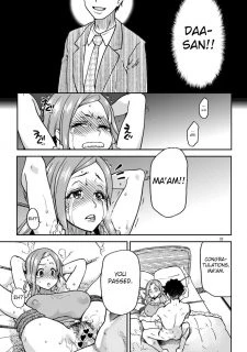 Daasan no Tame032