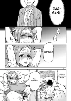 Daasan no Tame032