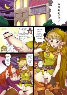 Erotica Crown (3)