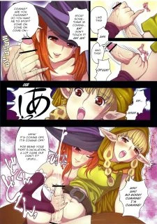 Erotica Crown (4)