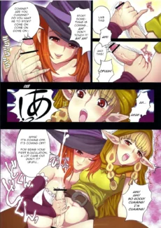 Erotica Crown (4)
