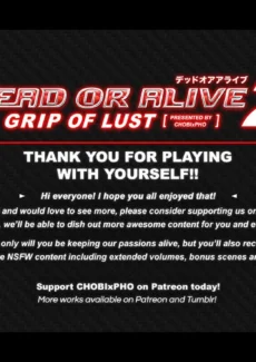 GRIP OF LUST2018