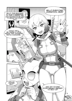 Gwenpool_IndecentWorld_003