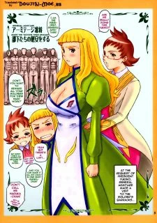 Haru Otsu Bon (4)