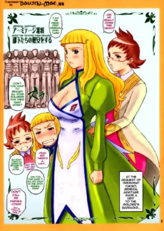 Haru Otsu Bon (4)