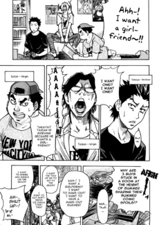 Heisei Sexual Education005