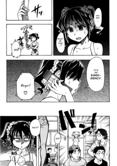Heisei Sexual Education009