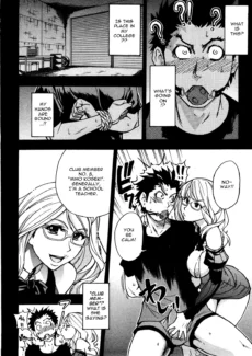 Heisei Sexual Education014