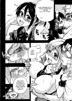 Heisei Sexual Education016