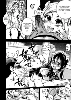 Heisei Sexual Education018