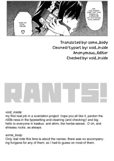 Heisei Sexual Education025