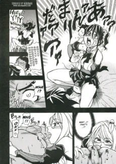 Heisei Sexual Education038