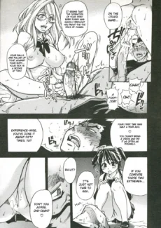 Heisei Sexual Education058