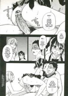 Heisei Sexual Education070