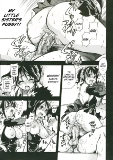 Heisei Sexual Education072