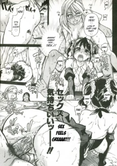 Heisei Sexual Education074