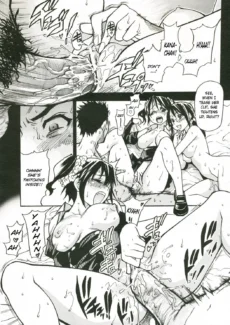 Heisei Sexual Education075