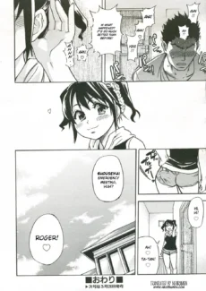 Heisei Sexual Education079