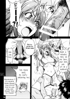 Heisei Sexual Education081