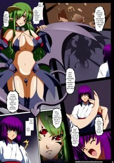 Jubaku Curse (4)