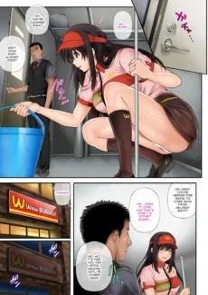 Kare To Watashi (12)