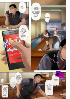 Kare To Watashi (14)