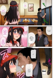Kare To Watashi (16)