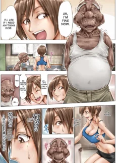 Konna Ojii-chan (14)