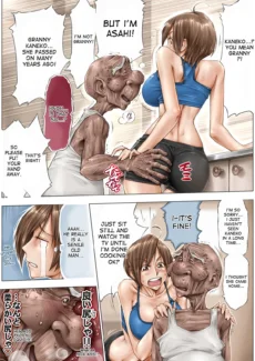 Konna Ojii-chan (18)