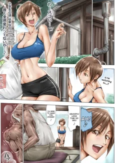 Konna Ojii-chan (6)