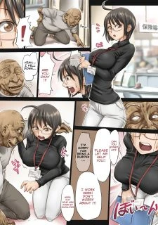 Kono Joshi Yakusho (3)