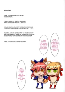 Lewd Summoning (15)