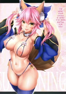Lewd Summoning (4)