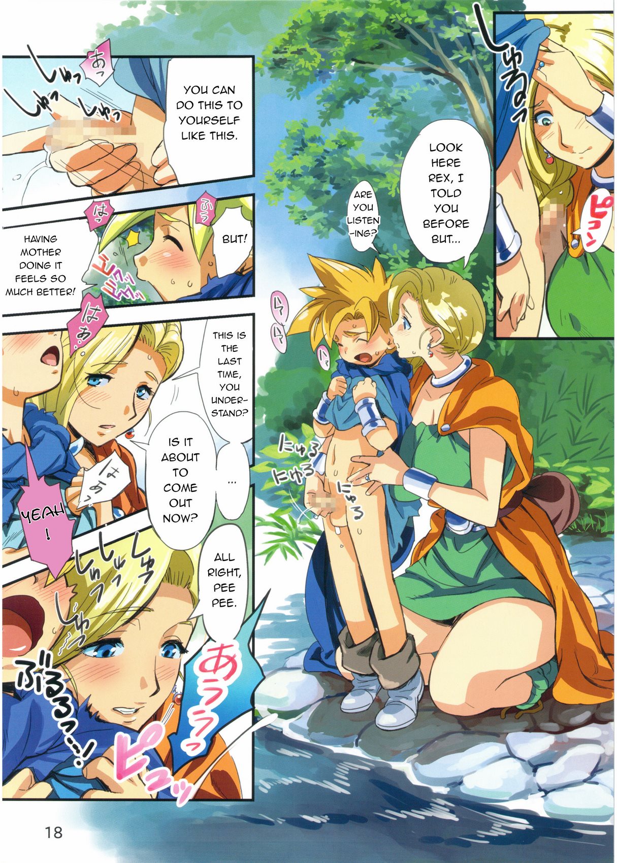 Mother and Son Lose Their Way by chirimaya Dragon Quest V  18  