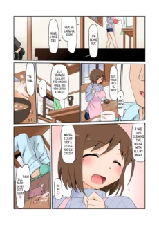 Mama Hame Sex (17)