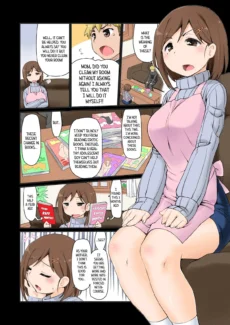 Mama Hame Sex (5)