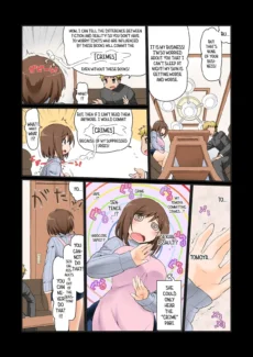 Mama Hame Sex (6)