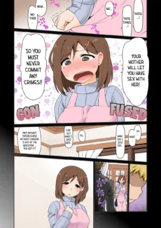 Mama Hame Sex (7)