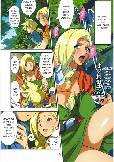 Mother and Son Lose Their Way by chirimaya (Dragon Quest V)