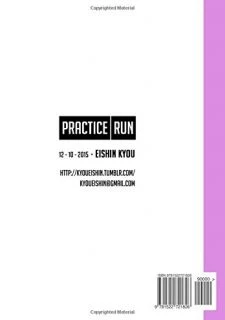 Practice Run020
