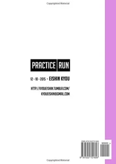 Practice Run020