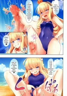 Royal Vacation (14)
