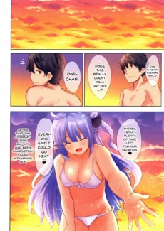 Royal Vacation (19)