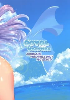 Royal Vacation (22)