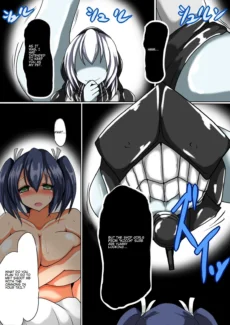 Senkan Re-Kyuu (7)