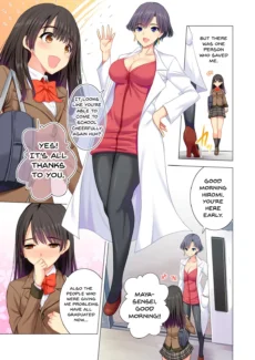 Taiiku Kyoushi (6)